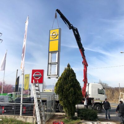 MCB COSTRUZIONI - REALIZZAZIONE CONCESSIONARIA OPEL-NISSAN-KIA RIETI